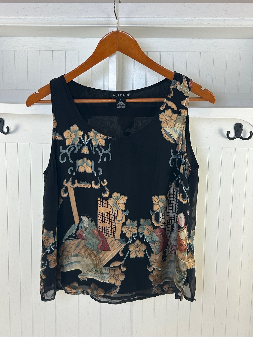 Citron Silk Scenic Print Tank Top S Japanese Floral Art Blouse